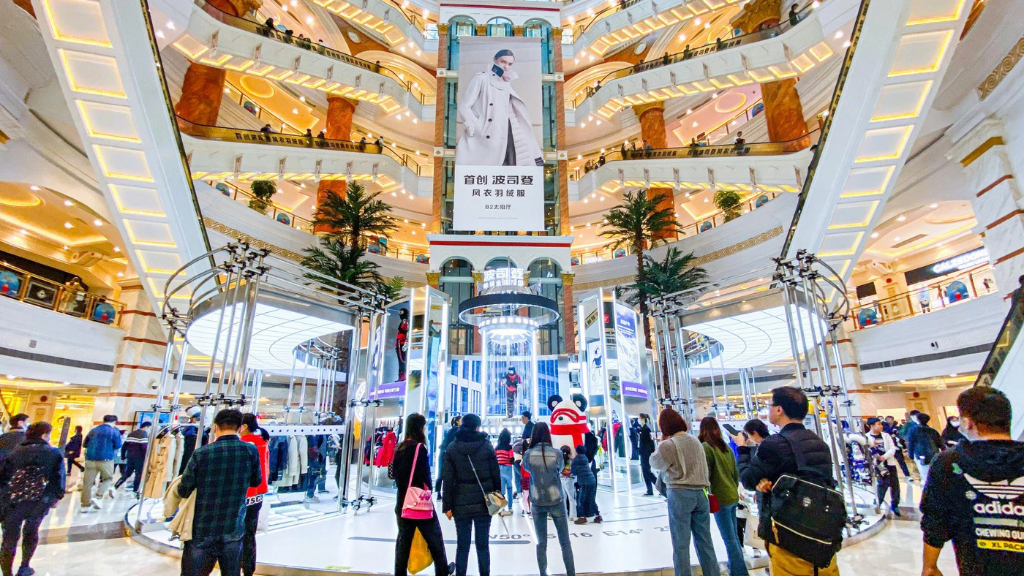What Happened to Shopping Malls in China After the Lockdown was&nbsp;Lifted
